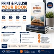 Print and Publish Your Book No Minimum Order Required - Image 2